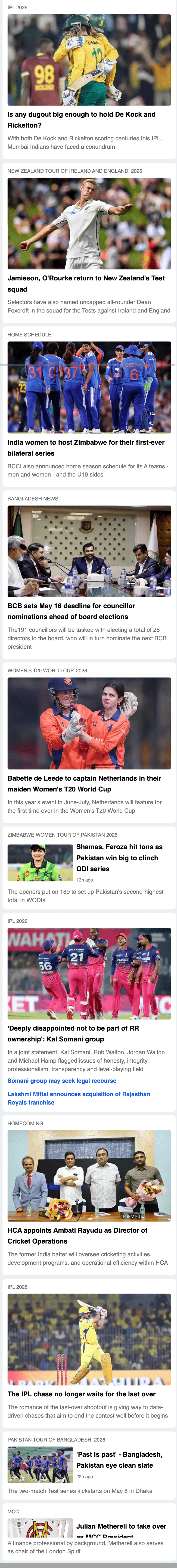 cricbuzz
